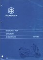 Руководство по сервисному обслуживанию Piaggio X9 250 (2000г.)