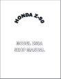 Руководство по сервисному обслуживанию Honda Monkey Z50A