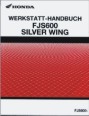 Руководство по эксплуатации и техническому обслуживанию Honda Silver Wing 600 (FJS600)