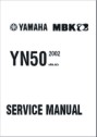 Руководство по эксплуатации и техническому обслуживанию Yamaha Neos 50 (YN50) 02