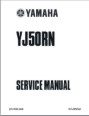 Руководство по эксплуатации и техническому обслуживанию Yamaha Vino 50