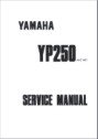 Руководство по эксплуатации и техническому обслуживанию Yamaha Majesty 250 96