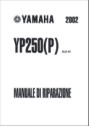 Руководство по эксплуатации и техническому обслуживанию Yamaha Majesty 250 02