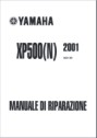 Руководство по эксплуатации и техническому обслуживанию Yamaha T-Max 500 01