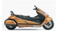 Компания Suzuki разработала двухместный скутер Gemma