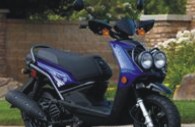 Компания Yamaha выпустила новый скутер Zuma